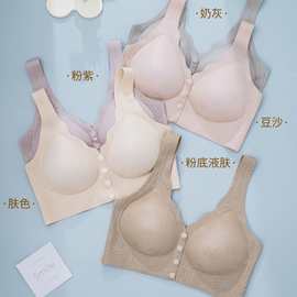 婷婷8009#时尚前开扣固定杯无痕内衣XL-4XL舒适亲肤尾货文胸批发