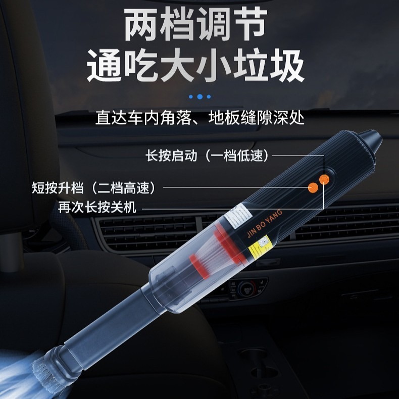 家用手持吹气机无线便携式吸尘器大功率超强吸吹一体机车载吹尘器|undefined