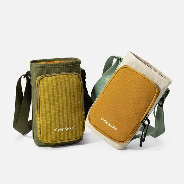 2026 Casual Travel Phone Bag, Fashionable and Simple Water Bottle Bag, Korean Style Sports Bag, Trendy Color-Contrast Shoulder Bag for Men and Women