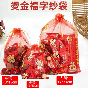 �Y��ϲ�Ǵ����w���ֳ��K�W�������՝M�¶YƷ���ǹ�����ϲ���ضY��