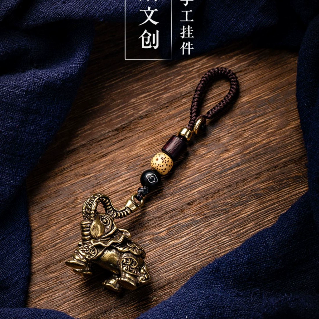 Креативный латунный маленький благословенный слон мини слон автомобильный брелок подвеска ретро личность подвеска подвеска