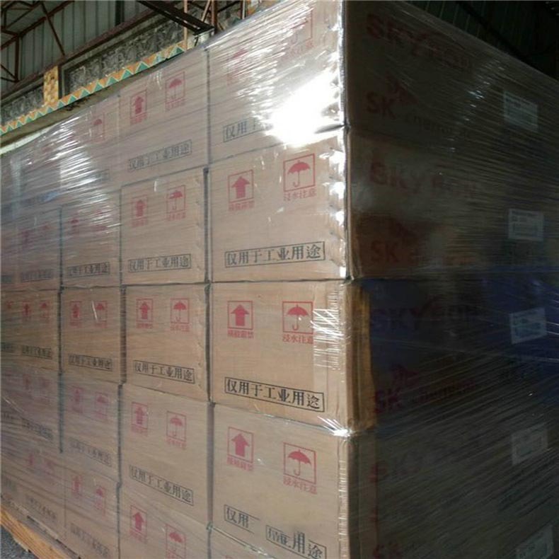 韩国sk饱和聚酯树脂SKYBON ES120 丝网印刷粘结料