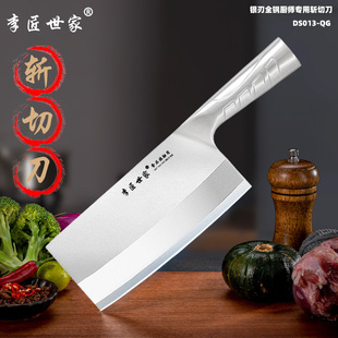 ���ò˵����P䓏N�����ߔ��Ѓ��ÏN�������вˌ�����ĥ�������h��