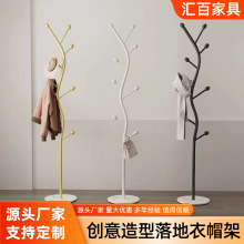 �F�����üӴ���ñ���¼������ʽ����T��֦���¼ܺ��s�Ӻ��¼܏S