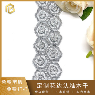 �S��ֱ�N�W���o���y��С����̽���߅4���ֹ��K�̽����b��������