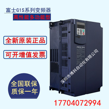 ʿƵFRN5.5G1S-4C5.5KW380V