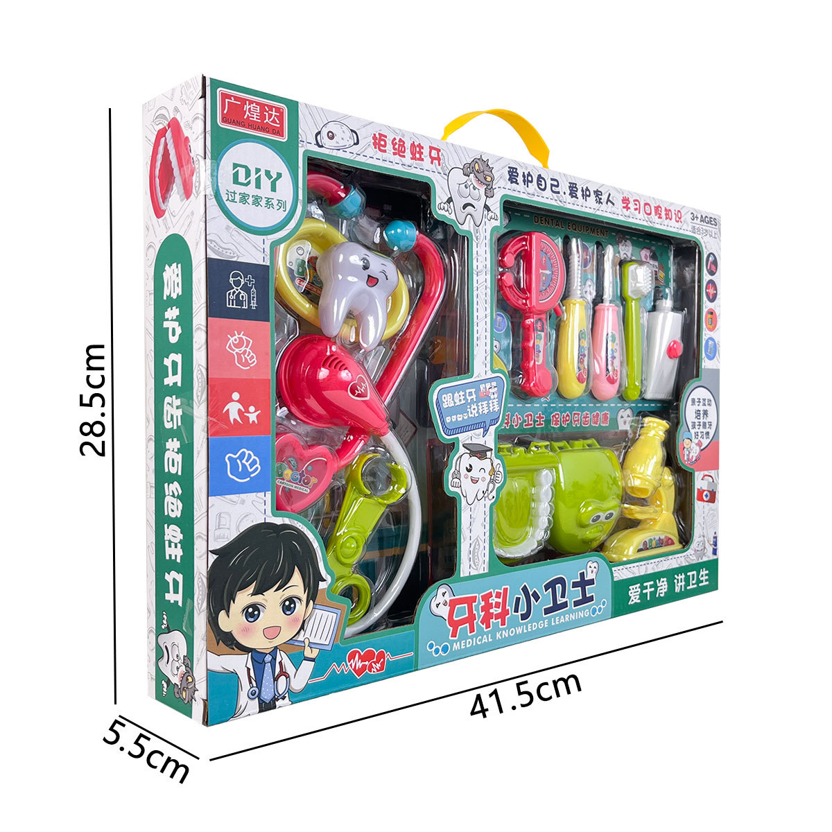 Niños juguetes simuladores dentistas estetoscopos set de aparatos médicos regalos de cumpleaños regalos al por mayor
