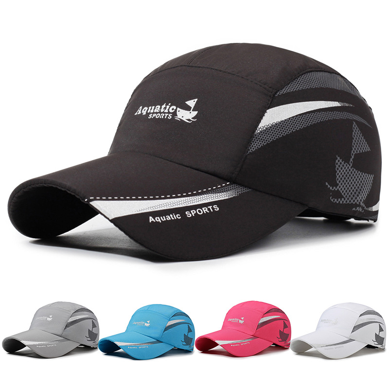 Quick-dry Baseball Cap For Men And Women Summer Sun Hat_voghion.com