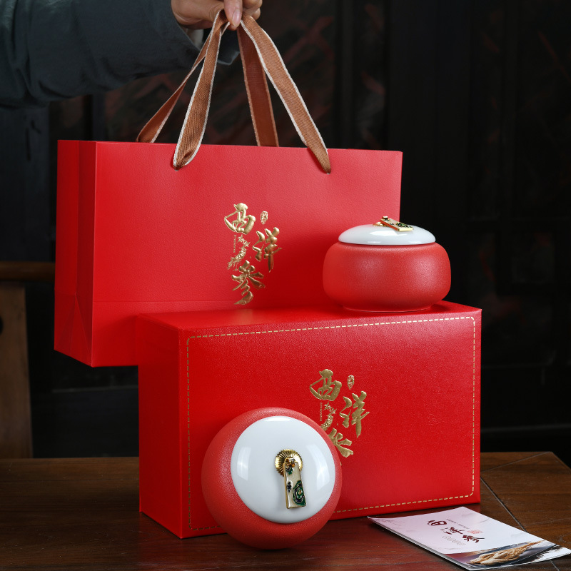 陶瓷罐西洋参礼盒空盒送礼包装盒可