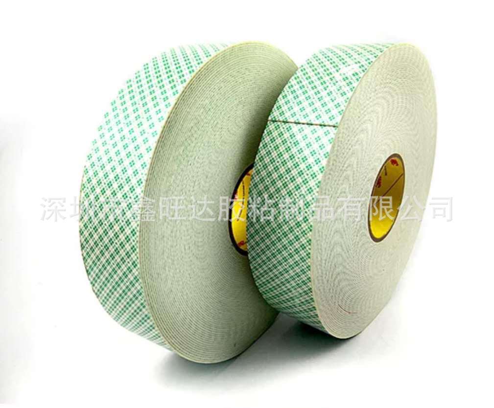 3M4032 cinta adhesiva de doble cara de espuma de esponja sin costura fuerte de espuma industrial blanca