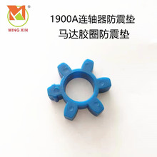 �н�1900A�׽Y�C �����B�����z�K 늙C�����| �B�S���|�p�x�C���