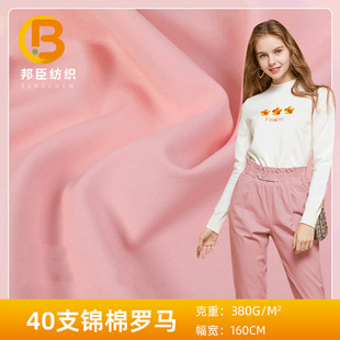 �F؛40֧�\���_�R����380g���u�����eѝ�b���͸�⏗���������l