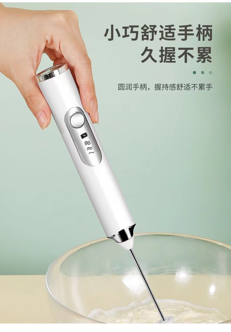 一键复制_20211120180151