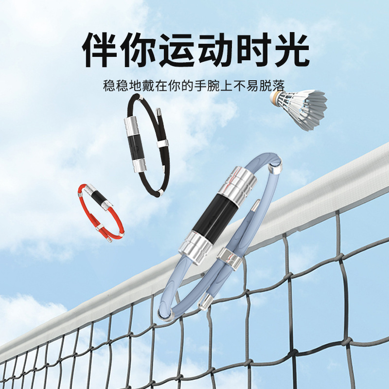 新型無線静電気防止ブレスレット放射線防止マイナスイオンエネルギーバランスシリコンブレスレット静電気除去手首バンド|undefined