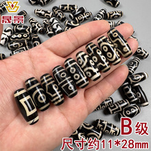 �ڰ�������Ȼ��觹���Ʒ ����ɢ�����ξ������� ����������������