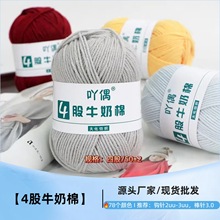 4��߹żţ���ތ�����ż̺��diyñ�Ӈ����hᘾ����Ĺ��д��ֹ�ë��