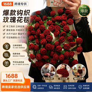 ��Ʒ�ֹ�õ�廨��̺�Ӯ��I�����ώ���Ů�����|�ۋ������նY��F؛