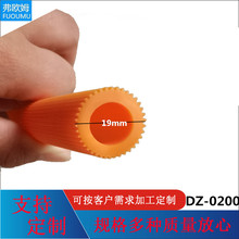 �������Sɫ���z�ܷ�l 19mm��X�ΈA���ܷ�l �͸ߜ��ܷ�l��Ҏ��