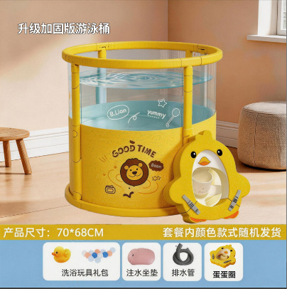 bañera infantil bañera plegable bañera infantil transparente interior bañera infantil recién nacido piscina de baño