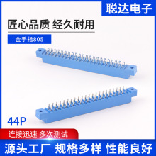 ���S���l����ָ805 PCB�忂����� ���������B����44P