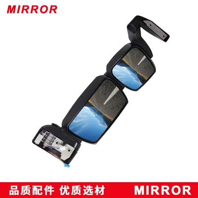 Reversing Mirror, Large field of view rear view auxiliary mirror