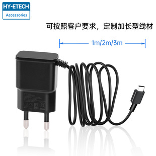 �����nҎ���������ֱ��KC�J�C������^5V2.1A�����^1m/2m/3m