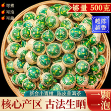 ������С��̶��ն����Ƥ���ղ����Ӳ��~���ɢ�b