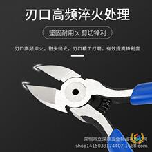 ?��ʽ���I��A05б���Q����ƫ�ڼ��Q���_ģ���錚������ˮ���Q