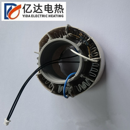 高速吹风机 风筒发热芯 电吹风发热芯 发热架热头火丝