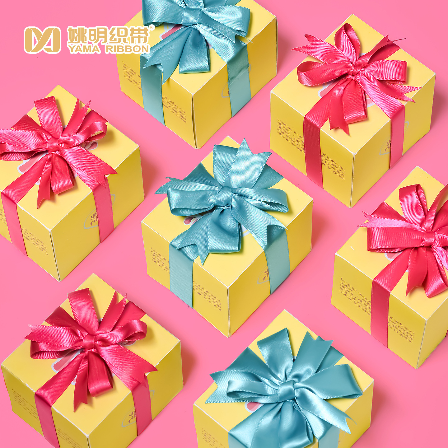 Cinta de Yao Ming 196 color cinta de regalo de boda de doble cara cinta de embalaje de pastel de regalo de hornear