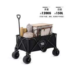 Blackdog black dog camper portable outdoor folding trolley camping car camping trailer small pull car