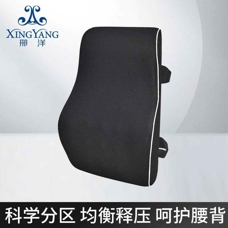 Автомобильная талия Охват талии Автомобильная подушка сиденья