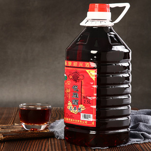 ����ꐽB�d�����2.5L�������l���S�ƏS��ֱ����Ͱ�b���