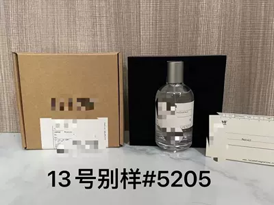 Black and White CK Perfume Car Perfume Aromatherapy - pp-laboratory-no-13100ml