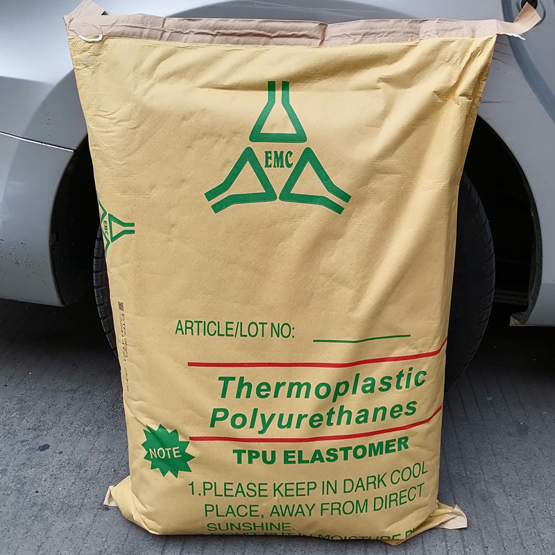 高硬质TPU 东莞日胜 BTH-64D 耐高低温耐磨高强度汽车部件 电缆料