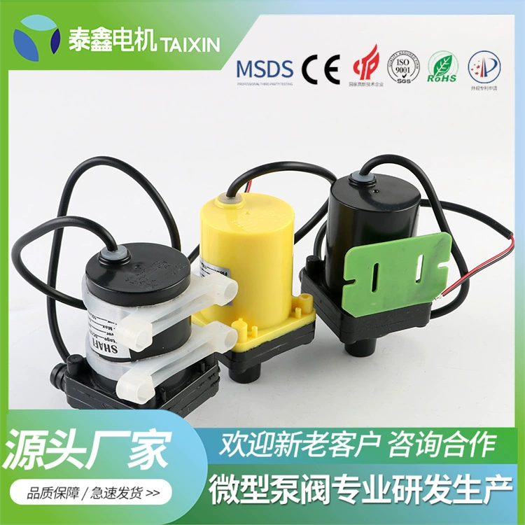 Оптовая 12V Micro DC Водяной НАСОС Вентилятор водяного охлаждения DCPUMP SHAFI S0LAR PUMP погружной насос двигатель