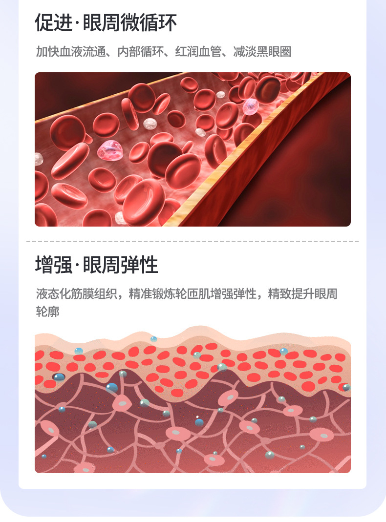 详情_10