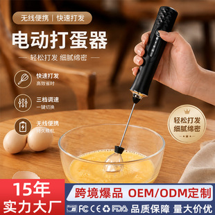 늄����������ö๦�����ʹ�l���o��늄Ӵ���С�͔�����������