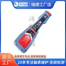 �M��ԭ�b�����әz�y�xPCMXӢ���׵�RD8200/RD7200�ܾ�̽�y��λ�x