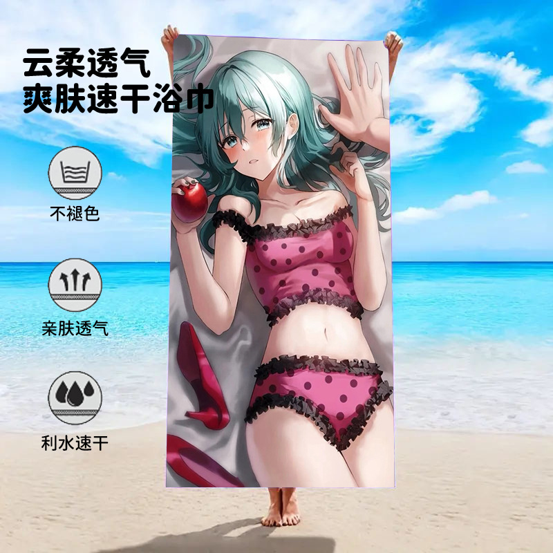 sexy beach cartoon quick dry double-sided bath towel for swimming
