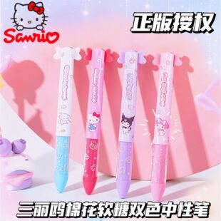 �����t�P��؈�pɫ�P��ɫ�tɫ�������ԹP���~�P�ɐ۸��ֵ���ֹP