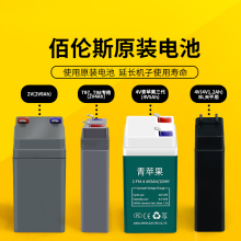 �ۂ�˹ԭ�b��ӳӌ��ó���U��4V��늳��ƿ������2V���O����S�o