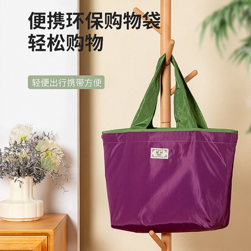 Foldable shopping bag for grocery shopping in supermarkets, portable large-capacity storage bag with drawstring closure, single-shoulder canvas storage bag Foldable shopping bag for grocery shopping in supermarkets, portable large-capacity storage bag with drawstring closure, single-shoulder canvas storage bag