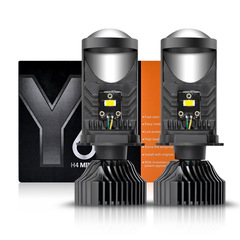 新品yd6 y8y7d h4レンズ自動車オートバイ通用ledヘッドライト魚眼灯遠近光12-24v