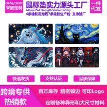 �Ӵ�W���k����ˉ|��ͨ؈����L���u�羳����Ӻ��I�P�������|