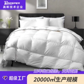 化纤床垫;三件套;其他被芯