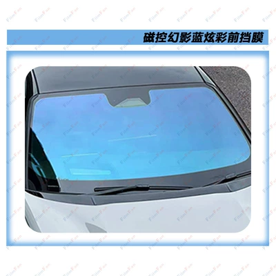 Automotive Film Privacy Film, Car Window Solar Film - 101m30m-cr-7550-magnetic-phantom-blue