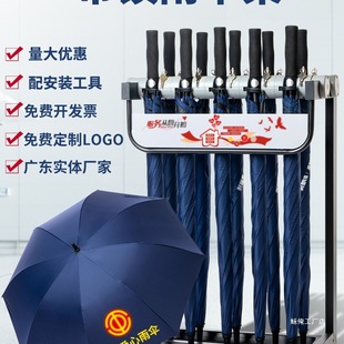 Umbrella Stand Logo Commercial Lockable Bank Hotel Lobby Entrance Door Wrought Iron Entrance Convenient Storage