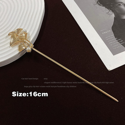 Estilo antiguo chino Han ropa de aleación de mujeres LiuLiBuoQiao