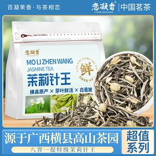 ������ �ؼ��y����V���M�hԭ�a���򻨲���һ������ͻ����~50g
